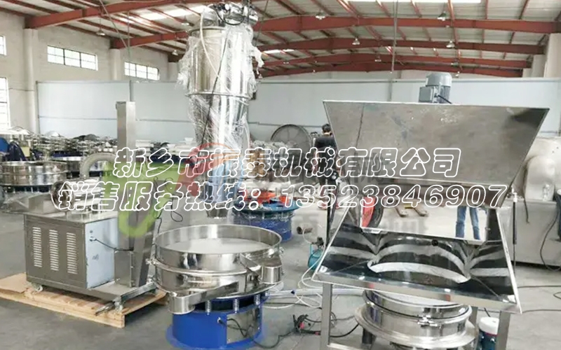 面粉直排篩無塵投料站真空上料機：避免飛揚污染，提升工作環境品質